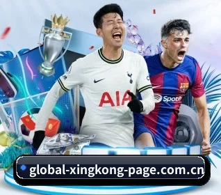 平台简介 - 体育资讯内容服务 | xingkong.com