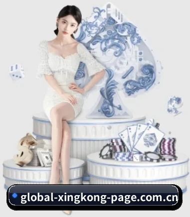 星空体育网页登录 APP